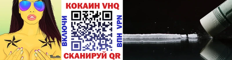 Наркошоп Арамиль ГАШ APVP Псилоцибиновые грибы Марихуана Мефедрон