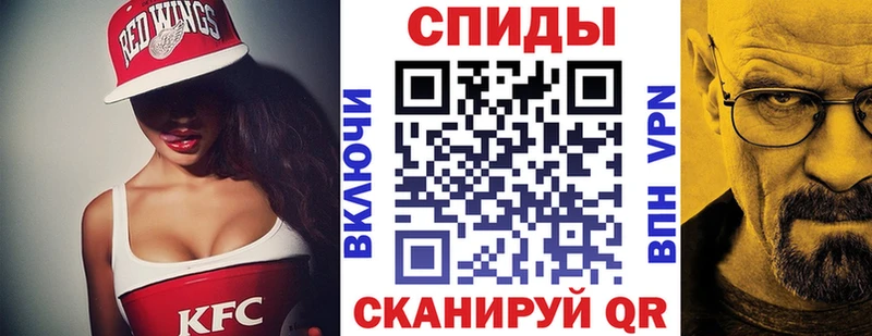 АМФЕТАМИН Premium Арамиль