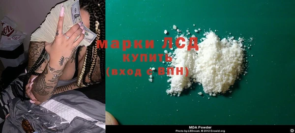 spice Алексин