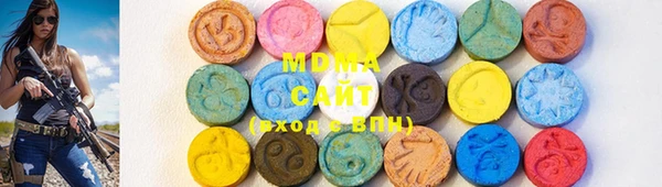 винт Алзамай