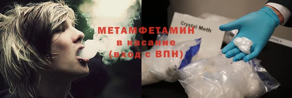 прущий лед Алексеевка