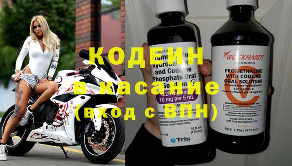 spice Алексин