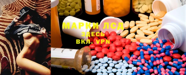 spice Алексин