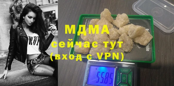 spice Алексин