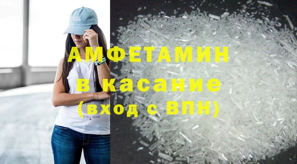 spice Алексин