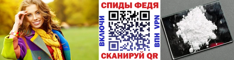 Первитин кристалл  дарнет шоп  Арамиль 