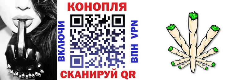 Бошки марихуана Bruce Banner Арамиль